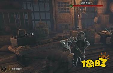 霍格沃茨遗产火与恶任务怎么做 火与恶主线任务图文攻略