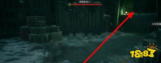 霍格沃茨遗产火与恶任务怎么做 火与恶主线任务图文攻略