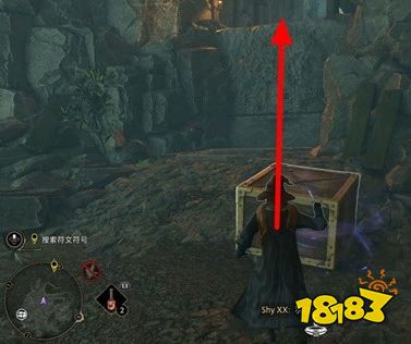 霍格沃茨遗产火与恶任务怎么做 火与恶主线任务图文攻略