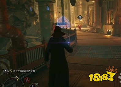 霍格沃茨遗产精灵语好难任务怎么做 精灵语好难主线任务图文攻略