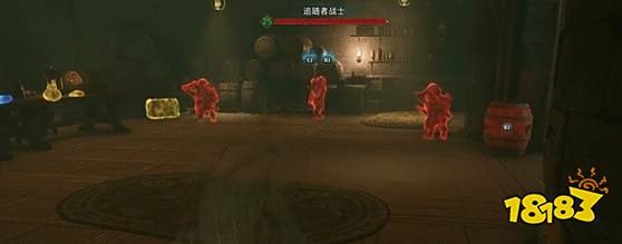 霍格沃茨遗产精灵语好难任务怎么做 精灵语好难主线任务图文攻略