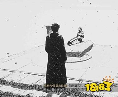 霍格沃茨遗产复方汤剂计划任务怎么做 复方汤剂计划主线任务图文攻略