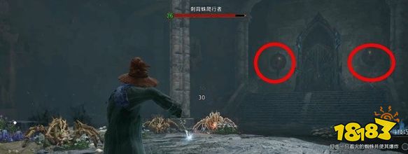 霍格沃茨遗产山的阴影下任务怎么做 山的阴影下主线任务图文攻略