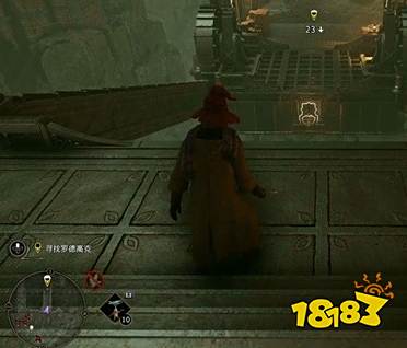 霍格沃茨遗产罗德高克的忠诚度任务怎么做 罗德高克的忠诚度主线任务图文攻略