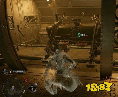 霍格沃茨遗产罗德高克的忠诚度任务怎么做 罗德高克的忠诚度主线任务图文攻略