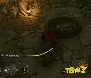 霍格沃茨遗产罗德高克的忠诚度任务怎么做 罗德高克的忠诚度主线任务图文攻略