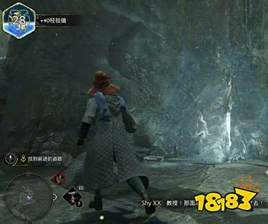 霍格沃茨遗产最终储藏处任务怎么做 最终BOSS战主线任务图文攻略