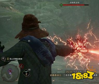 霍格沃茨遗产最终储藏处任务怎么做 最终BOSS战主线任务图文攻略