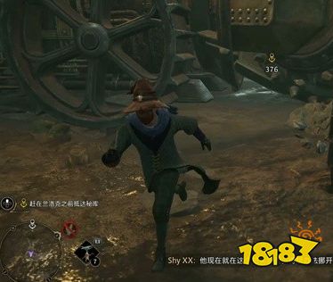 霍格沃茨遗产最终储藏处任务怎么做 最终BOSS战主线任务图文攻略