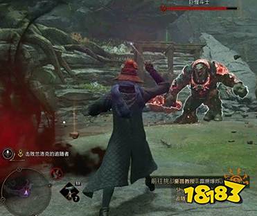 霍格沃茨遗产最终储藏处任务怎么做 最终BOSS战主线任务图文攻略