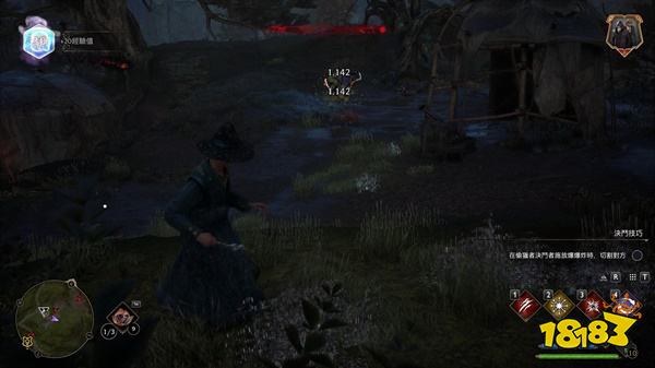 霍格沃茨遗产药草学怎么玩 药草学流派玩法天赋推荐