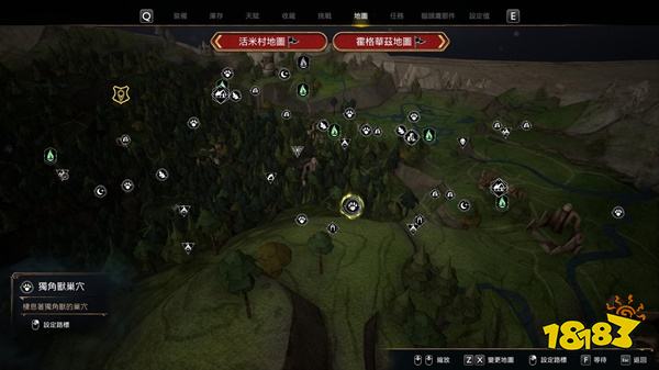 霍格沃茨遗迹独角兽巢穴在哪 霍格沃茨之遗独角兽巢穴位置介绍