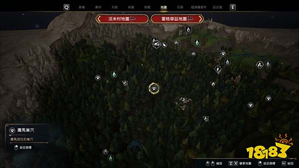 霍格沃茨遗迹鹰马巢穴在哪 霍格沃茨之遗鹰马巢穴位置介绍