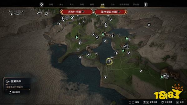 霍格沃茨遗迹迷踪鸟巢穴在哪 霍格沃茨之遗迷踪鸟巢穴位置介绍