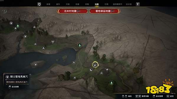 霍格沃茨遗迹骑士坠鬼马巢穴在哪 霍格沃茨之遗骑士坠鬼马巢穴位置介绍