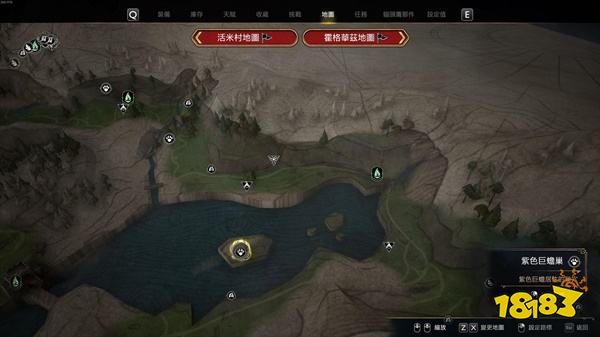 霍格沃茨遗迹紫色巨蟾巢穴在哪 霍格沃茨之遗紫色巨蟾巢穴位置介绍