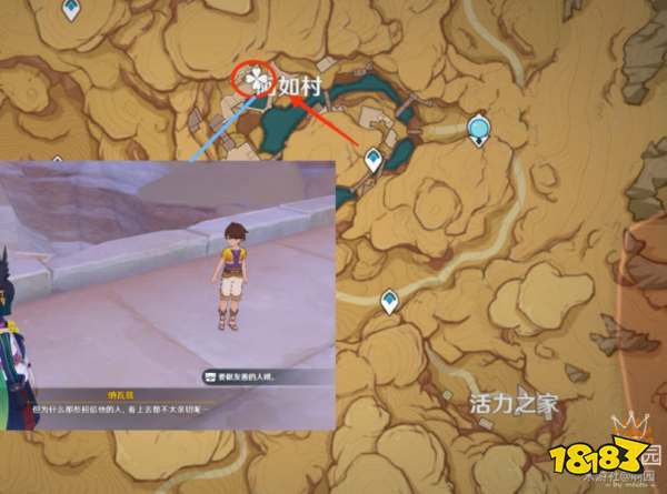 原神赛诺突破材料在哪采集 突破材料采集路线分布大全
