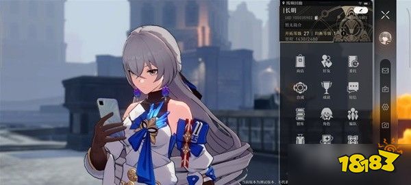 崩坏星穹铁道新手入门攻略指南 新手避坑入门指南大全