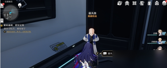 崩坏星穹铁道怎么获得卡利白秘方 卡利白秘方获得方法分享