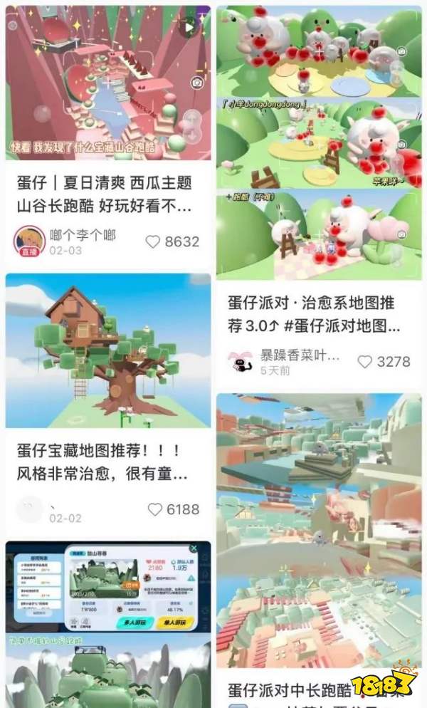 连续霸榜52天,腾讯也没做好的细分市场,让网易做成了