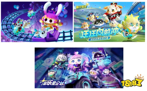 连续霸榜52天,腾讯也没做好的细分市场,让网易做成了