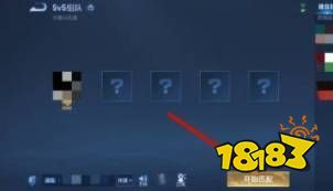 王者荣耀信誉分怎么刷最快 信誉分刷分攻略