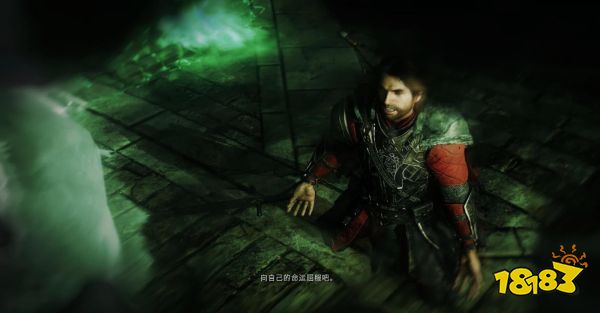 中土世界戰(zhàn)爭(zhēng)之影主線劇情攻略 第一幕米那斯伊希爾之圍箭矢之雨