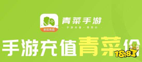 华体育手机版app官网下载好玩的休闲游戏有哪些 2023最新玩休闲游戏的平台(图3)