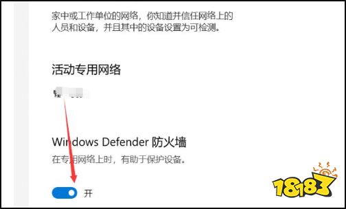 csgo打到一半画面卡死无反应