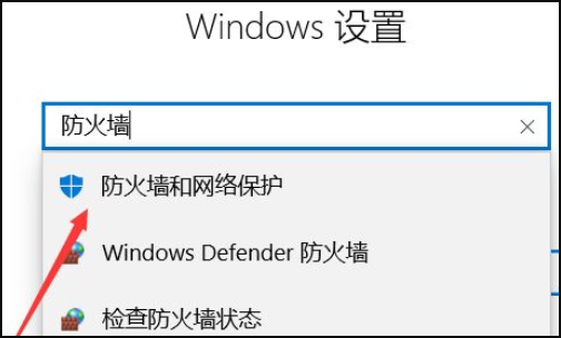 csgo打到一半画面卡死无反应