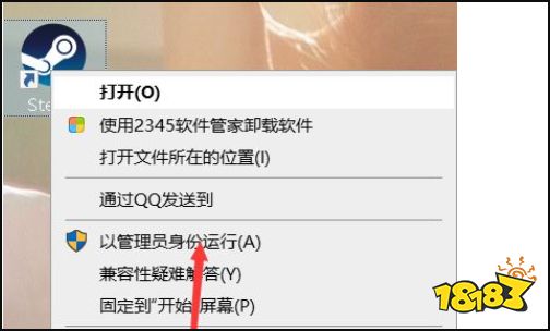 csgo打到一半画面卡死无反应