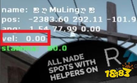 csgo显示移速的指令