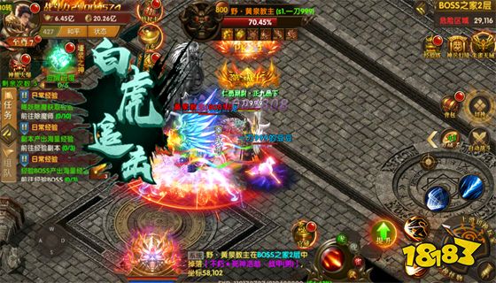 传奇世界新服 传奇世界最新开服表