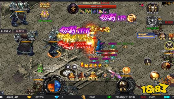 传奇世界新服 传奇世界最新开服表