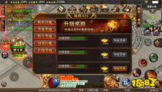 光柱版刀刀切割变态版