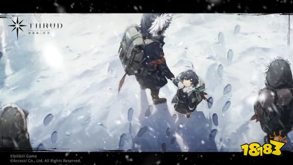 斯露德下载安装