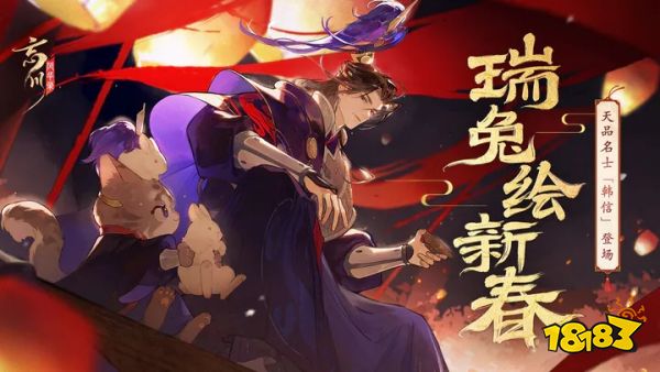 忘川风华录安卓版