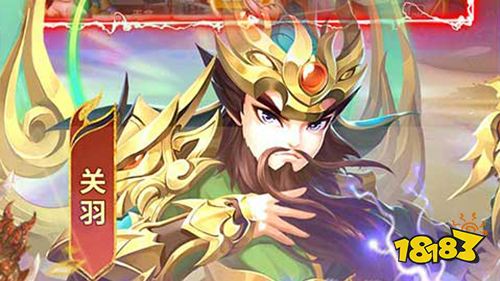 永恒部落GM打真充手游