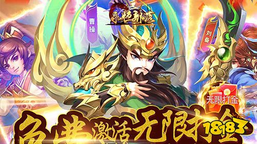 2.15游戏快报|两款传奇手游来袭