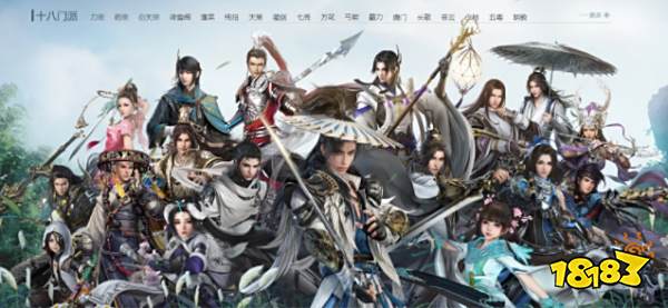 剑网3值得入坑吗 剑网3入坑指南介绍