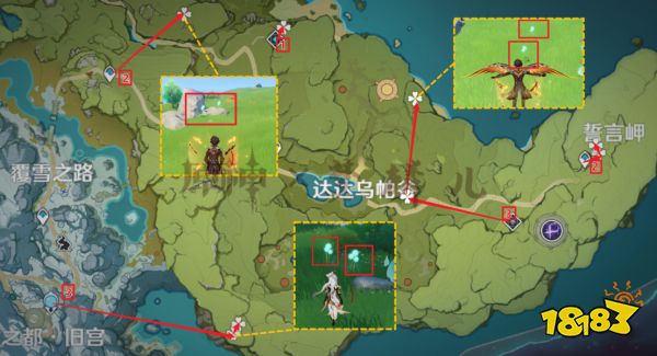 原神優菈突破材料怎么采集 優菈突破材料采集路線分布大全