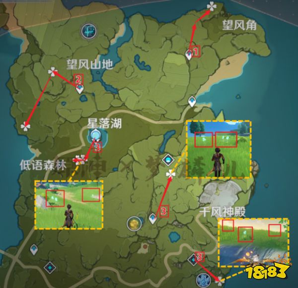 原神優菈突破材料怎么采集 優菈突破材料采集路線分布大全