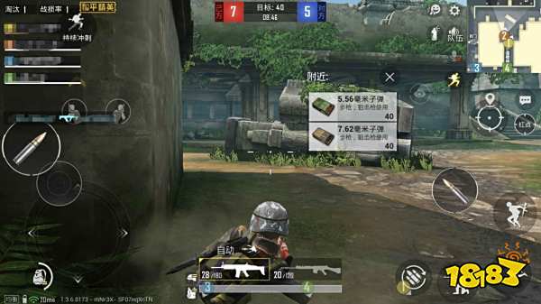 和平精英如何提高贴脸刚枪胜率 刚枪胜率提高技巧