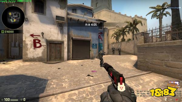 csgo优先级有必要买么