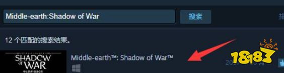 中土世界战争之影支持中文吗 简体中文繁体中文自带支持