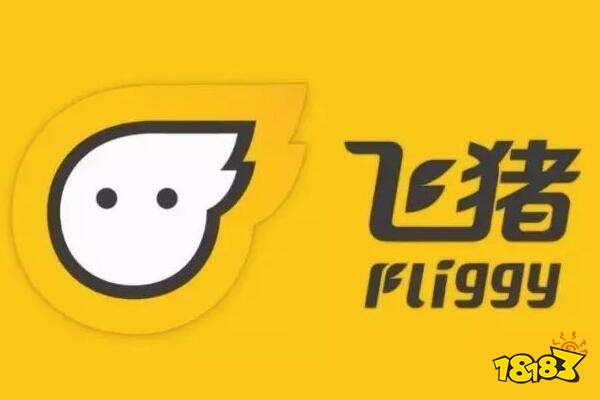 飞猪上线一键办理赴柬旅游签证服务