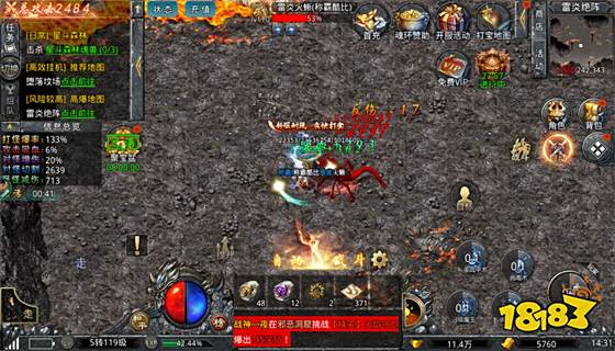 传奇手游十大排名 手游传奇类排行榜