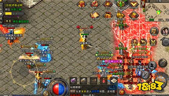 超变传奇手游排行榜2023前十名 传奇中变手游排行榜第一名