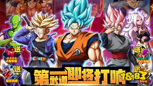 2.16游戏快报|两款三国手游来袭