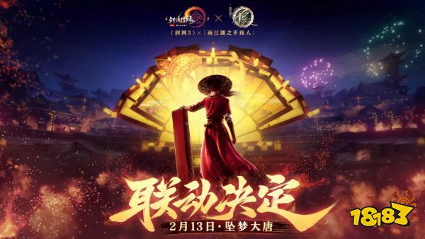 最好玩的点卡制网游推荐 点卡制网游一哥介绍